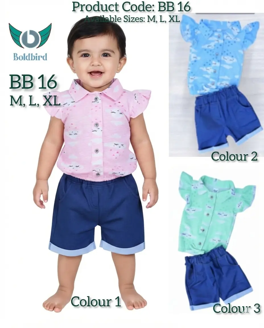Outfit 17